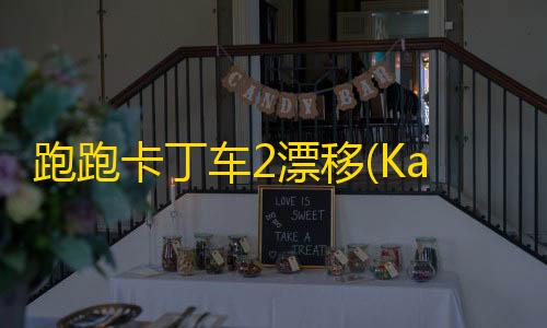 第五人格透视辅助安卓录咖ai文字转语音